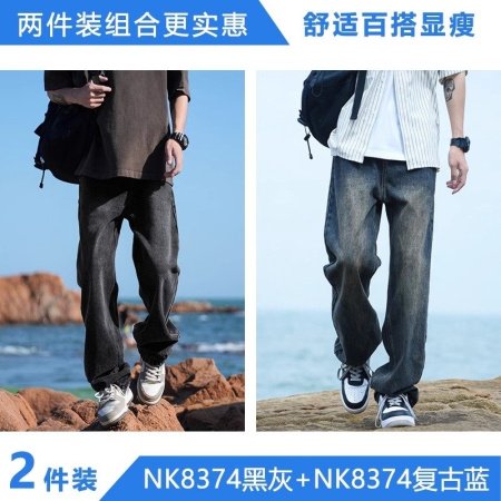 NASA мужские джинсы весна-осень 2024 фото