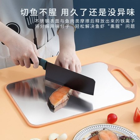 Доска для резки и нарезки фотография