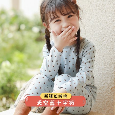 2023 новинка детский комплект термобелья для мальчиков и девочек фотография