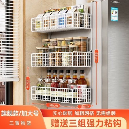 Многофункциональный держатель для холодильника изображение