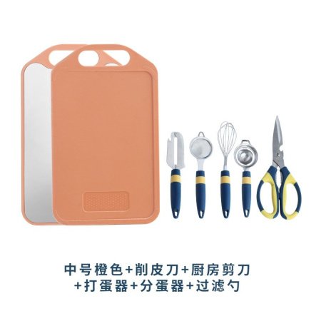 Доска для резки и нарезки фотография