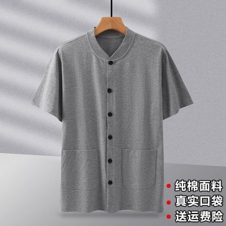 Мужская футболка с коротким рукавом из чистого хлопка изображение