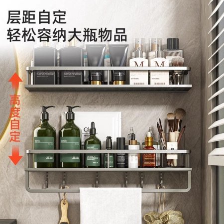 Полка для ванной комнаты изображение