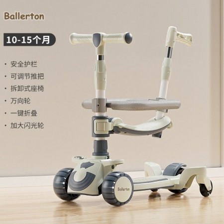 Детский трехколесный складной самокат фотография