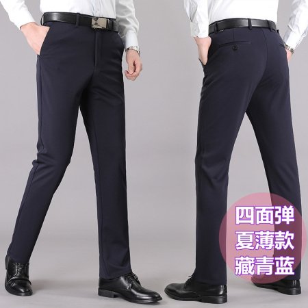 Мужские брюки для делового и повседневного стиля изображение