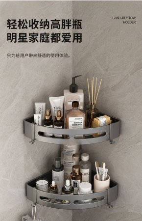 Полка для полотенец GUN GREY TOW.HOLDER изображение