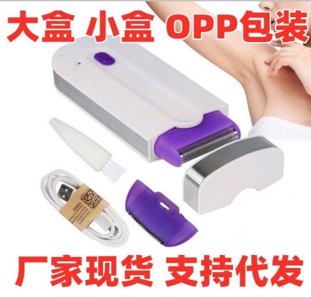 Женский эпилятор с лазером и датчиком фото