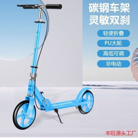 Скейтборд для взрослых и детей изображение