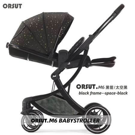 Детская коляска ORSUT Me фотография