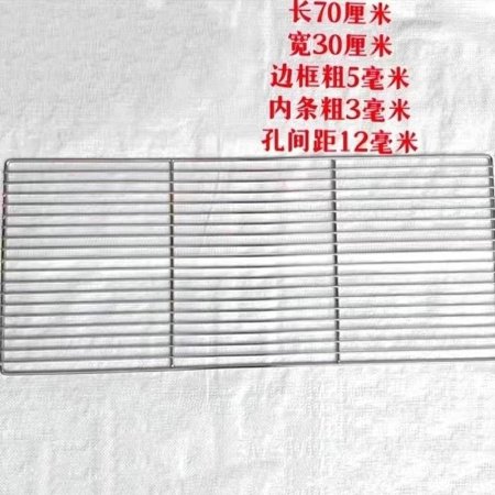 Сетка для гриля из нержавеющей стали изображение