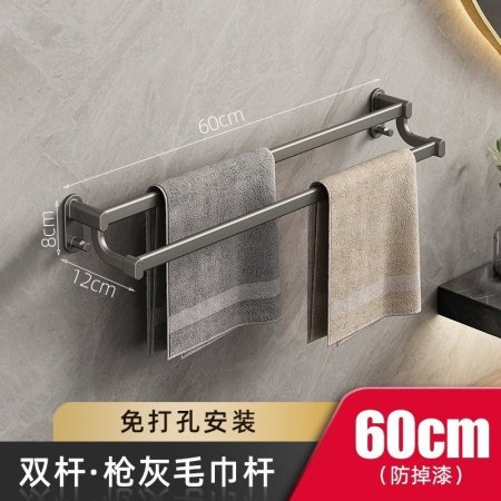 Многофункциональный держатель для полотенец изображение