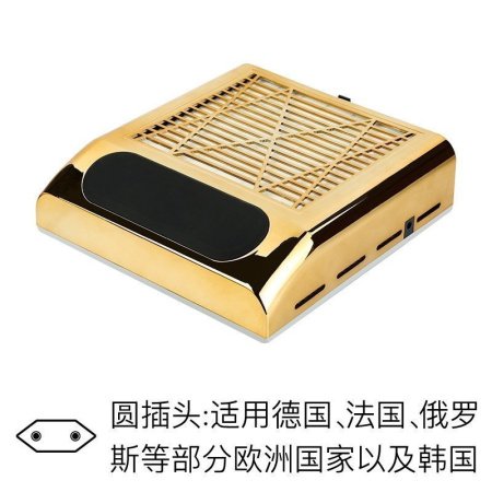 Мощный пылесос для маникюра фото