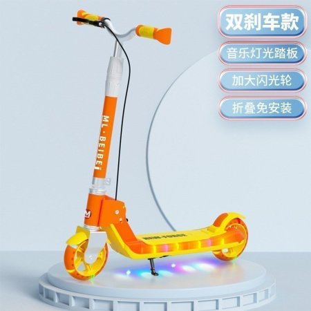 Детский складной самокат фотография