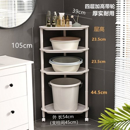 Полка для ванной комнаты фото