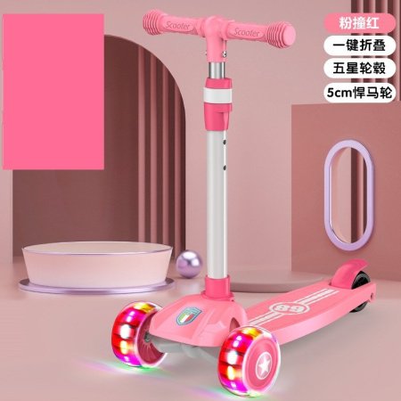 Детский трехколесный самокат фото