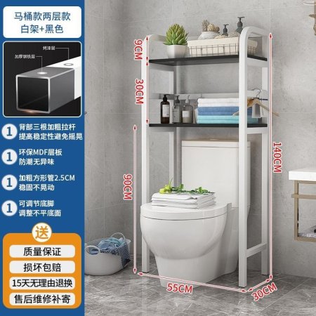 Полка для туалета фото