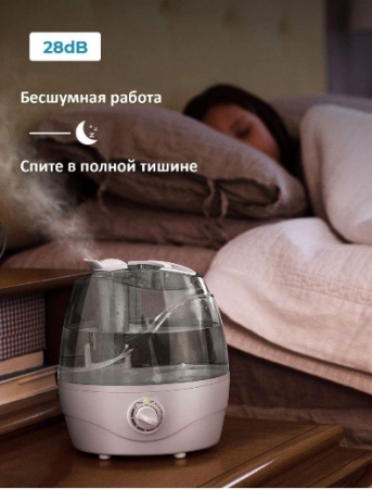 Ультразвуковой увлажнитель воздуха ME-A205B, (MULTISTORE) GO-UV-19 / К12 / В10 детальное фото