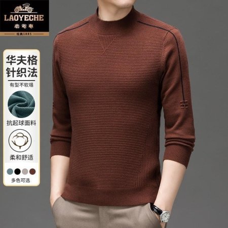 Мужской свитер с полувысоким воротником и простым цветом фото