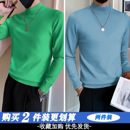 Мужской свитер с высоким воротником изображение