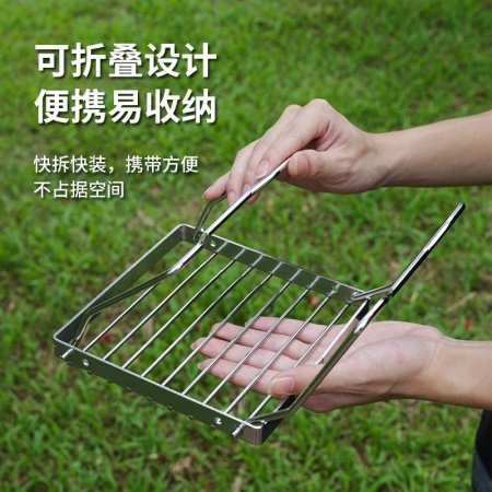 Нержавеющая сталь складная подставка для гриля фотография