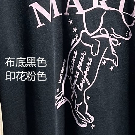 Женская футболка Mardi с принтом цветов и собак фото