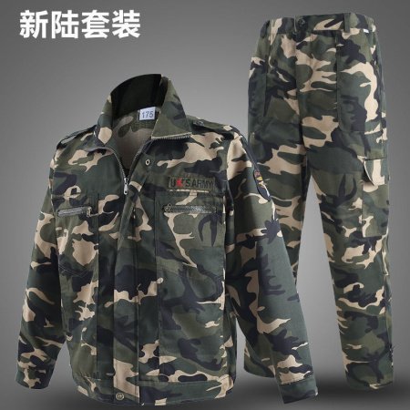 Рабочий костюм с камуфляжным рисунком изображение