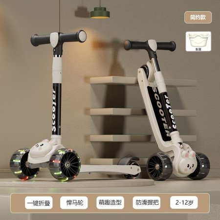 Детский самокат фотография