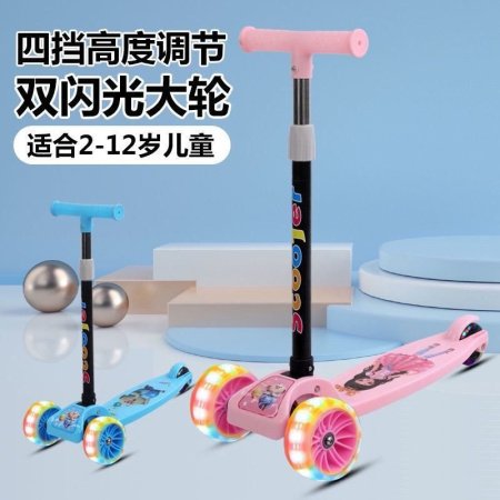 Детский самокат с музыкой и светом фото