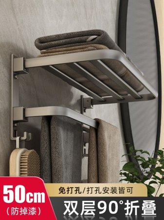 Полка для полотенец GUN GREY TOW.HOLDER изображение