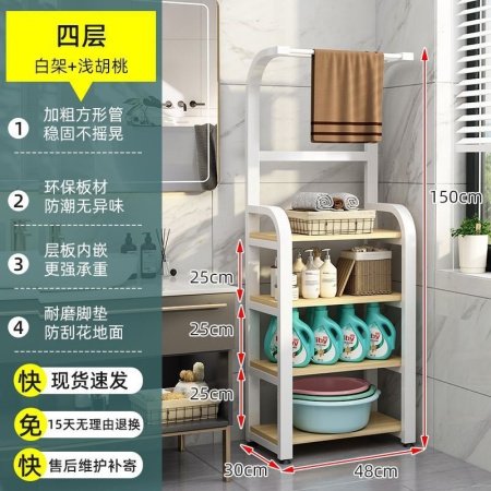 Полка для ванной комнаты OoR фотография