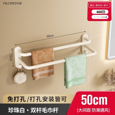 Моносоставной вантуз для ванной комнаты фото