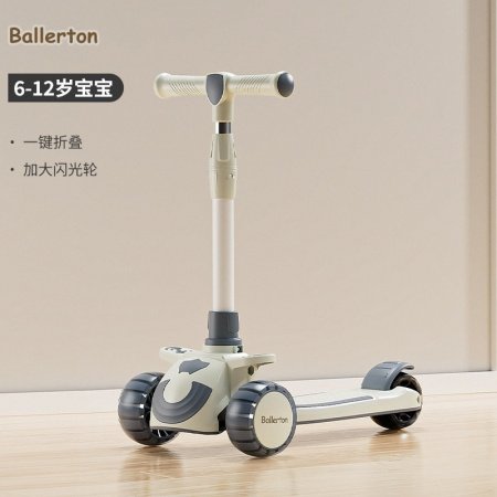 Детский трехколесный складной самокат фотография