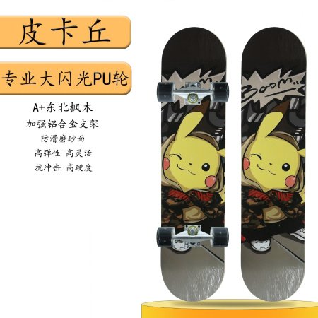 Детский скейтборд с четырьмя колесами фото