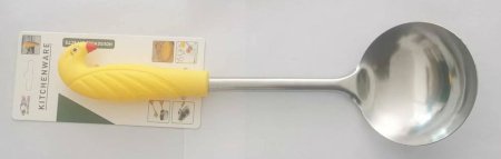 Ложка разливная (половник) с желтой пластмассовой ручкой MH-XN24 / К96 / B24.3 детальное фото