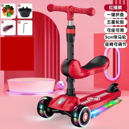 Детский трехколесный самокат фото