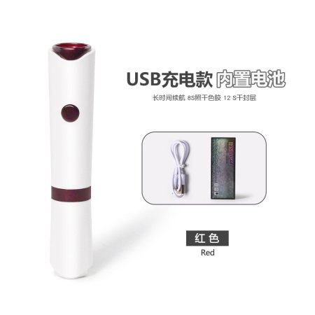 LED УФ-лампа для маникюра фото