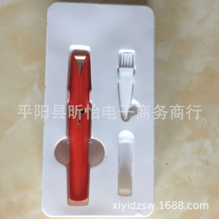 Электрический триим волос для лица изображение