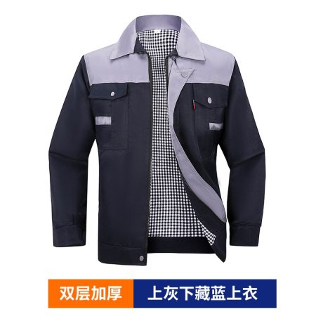 Рабочий комплект с двойной манжетой фотография