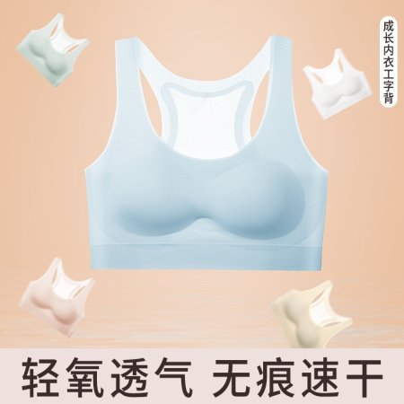 Детский спортивный бюстгальтер для девочек фото