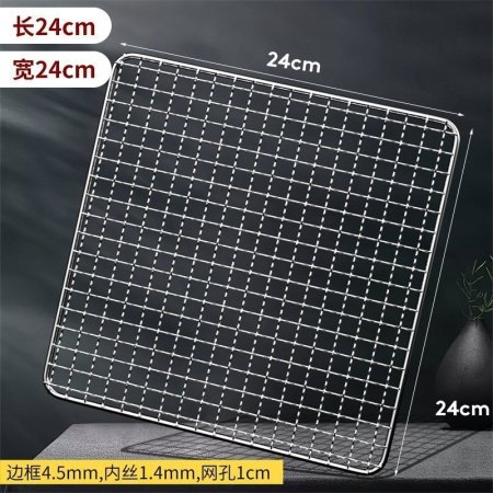 Жаровня для гриля из нержавеющей стали фотография