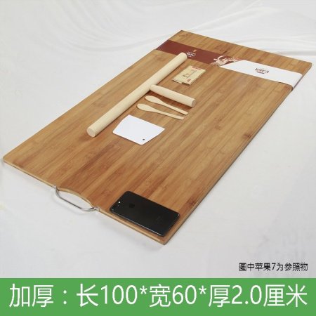 Бамбуковая разделочная доска фотография