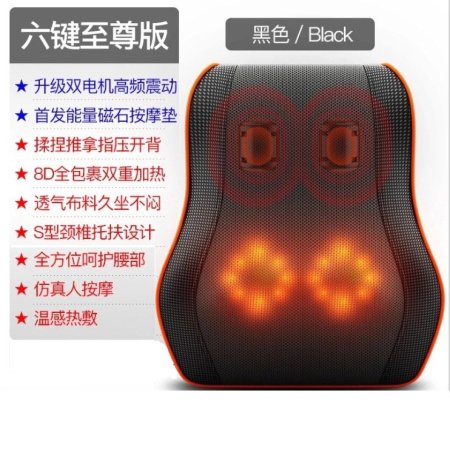 Массажная подушка для шеи, поясницы, спины и ног изображение