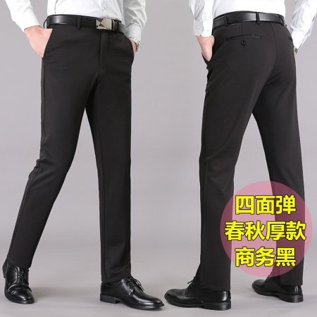 Мужские брюки для делового и повседневного стиля изображение