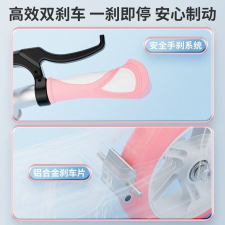 Детский складной самокат фотография