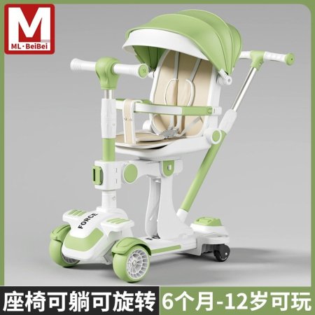 Детский трехколесный велосипед фото