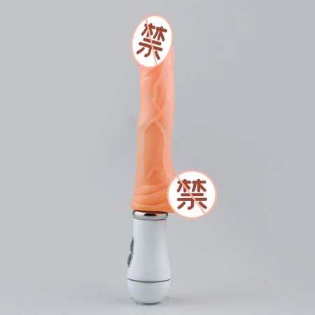 Викишек Подвижный вибратор с имитацией воды изображение