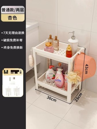 Многоуровневая полка для ванной комнаты изображение