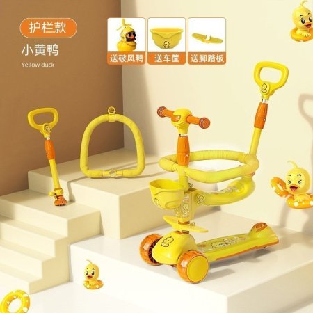 Детский трехколесный скейтборд фото