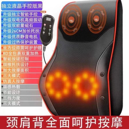 Массажная подушка для шеи, поясницы, спины и ног изображение