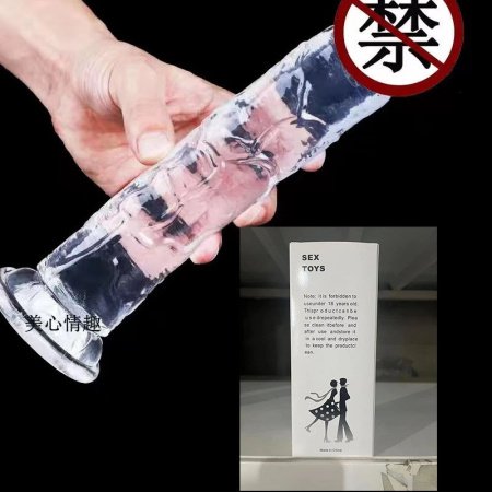 Фаллоимитатор с присоской и различными размерами фото